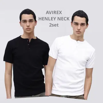 AVIREX 헨리넥 블랙 화이트 2장 세트