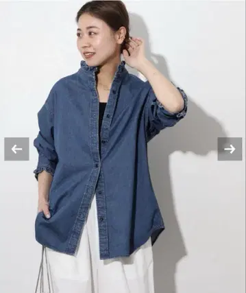 JOURNAL STANDARD relume 데님 셔츠