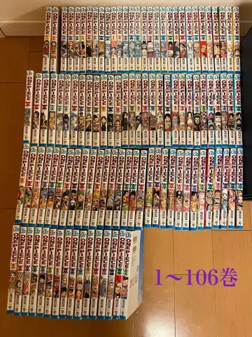 원피스 ONE PIECE 1-106권 세트