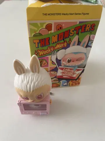 왓키마트 러브브