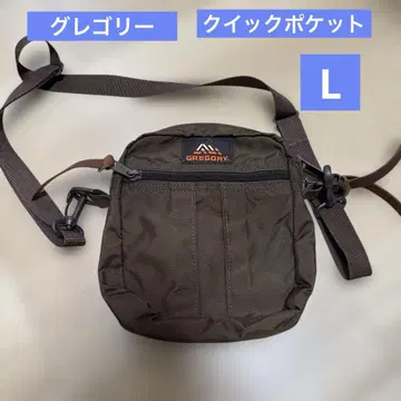 그레고리 숄더백 퀵 포켓 L