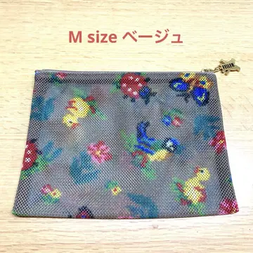 페일러 하이디 메쉬 파우치 베이지 M