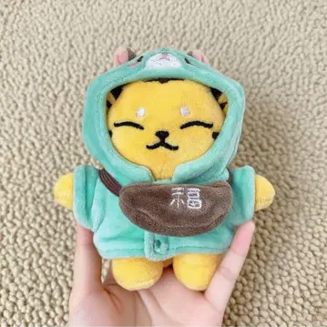 호시 탐탐 봉제 인형 키링 SEVENTEEN 새상품