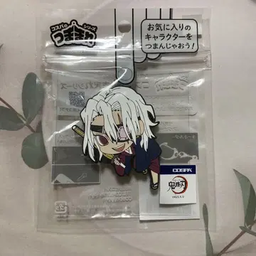 귀멸의 칼날 쭙쭙이 키링 은퇴 후 우즈이 텐겐