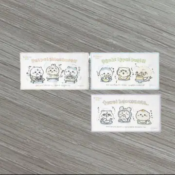 치이카와 베이비 3장 세트 타월 (모두) T