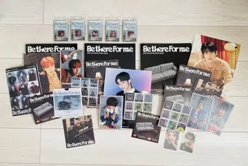 NCT 127 Be there For me 앨범 세트
