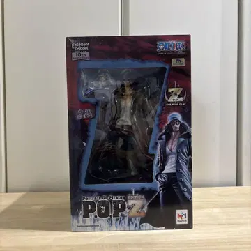 POP 쿠잔 아오키지 피규어 새상품급