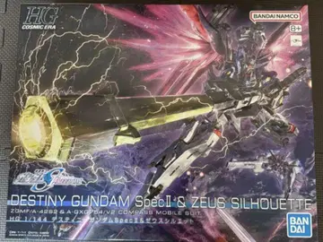 HG 데스티니 건담 SpecII & 제우스 실루엣