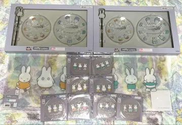 다이토 복권 미피 묶음 판매