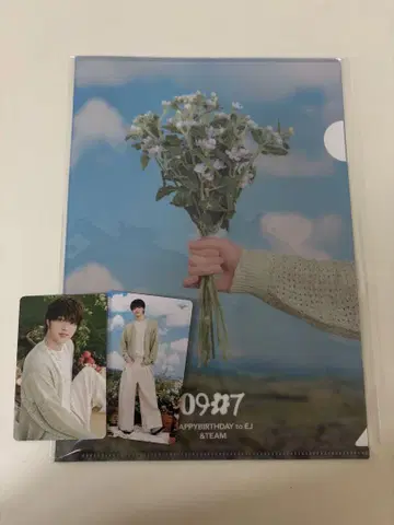 &TEAM EJ 벌스데이 키트 트레이딩 카드 클리어 파일 생일 2025