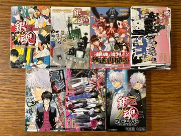 은혼 3년 Z반 긴파치 선생님 1~4, 리턴즈, 피닉스, 포에버 소설