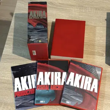 AKIRA DVD SPECIAL EDITION 아키라 2장 애니메이션