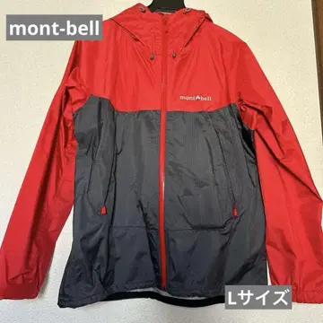 몽벨 썬더패스 자켓
