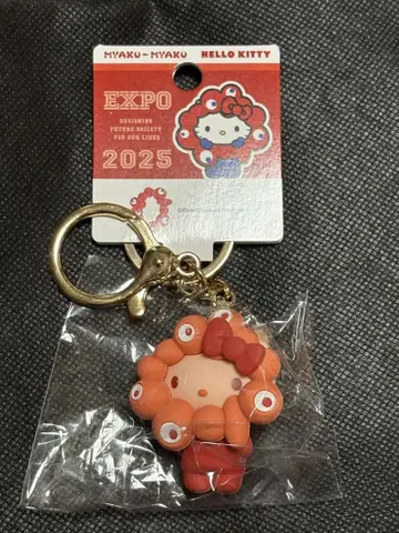산리오 미야쿠미야쿠 최애 컬러 키링 키티