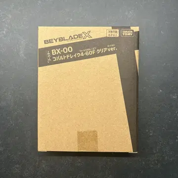 베이블레이드 X BX-00 코발트 드레이크 4-60F 클리어ver.