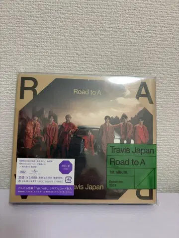 Travis Japan Road to A 초회 J반