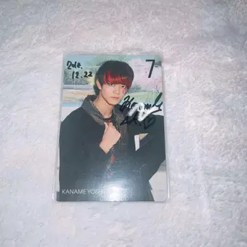 겐인와 지분니 아루. 겐지부 요시자와 카나메 트레이딩 카드 사인