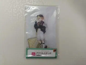 굿스마 복권 하츠네 미쿠 2025 Autumn E상 카가미네 렌