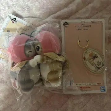 mofusand C상 봉제 인형 마스코트