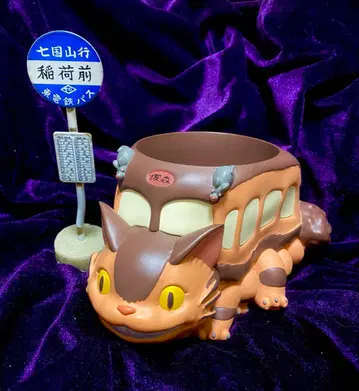 고양이 버스 플랜터 & 버스 정류장 세트 지브리1