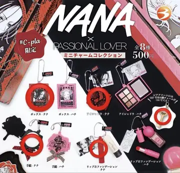 NANA x PASSIONAL LOVER 미니 참 컬렉션 레어 모듬