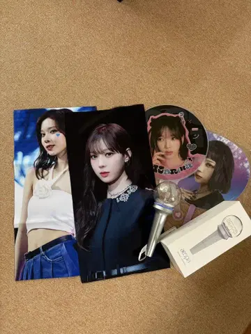 aespa 응원봉 슬로건 부채 세트