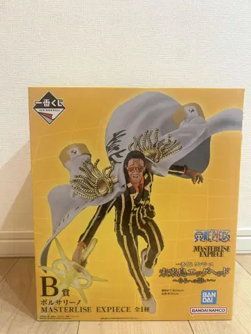 원피스 볼사리노 MASTERLISE EXPIECE B상