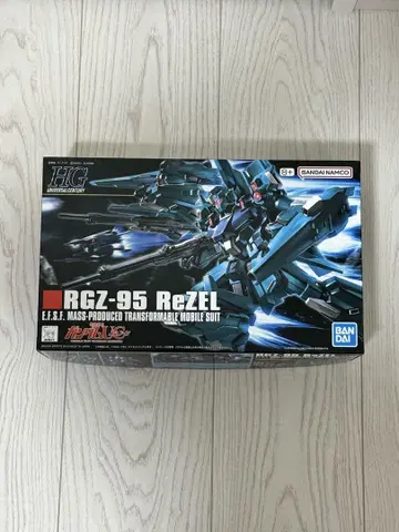 HGUC 리젤 미개봉 새상품