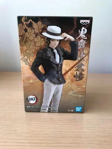 [ 새상품, 미사용 미개봉품 ] 귀멸의 칼날 키부츠지 무잔 피규어