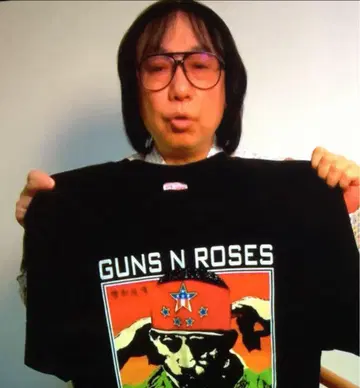 vintage guns n roses 셔츠 기무라 타쿠야