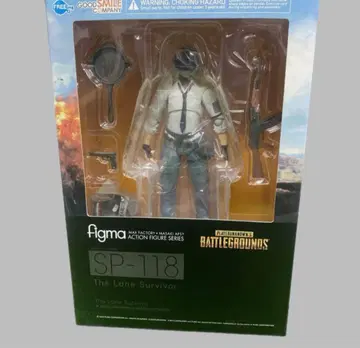figma PlayerUnknown's BATTLEGROUNDS PUBG