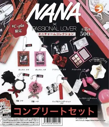 NANA x PASSIONAL LOVER 가챠