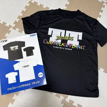 GiGo 초코플라 T셔츠