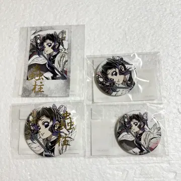 귀멸의 칼날 WEBSHOP 복권 코쵸우 시노부