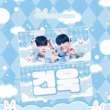 제베원 건욱 슬로건 ZEROBASEONE ZB1
