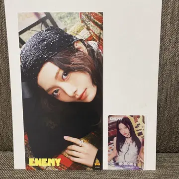 TWICE ENEMY 타워 레코드 구매 혜택 엽서 트레이딩 카드 쯔위