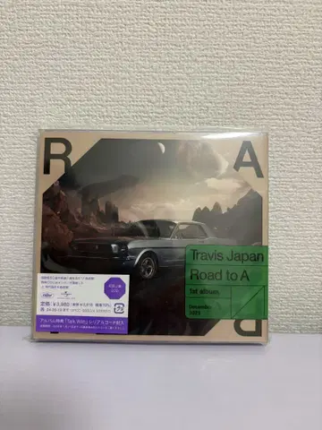 Travis Japan Road to A 초회 J반