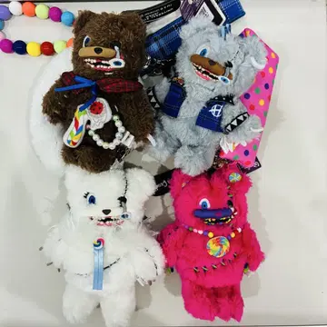 하미곰 봉제 인형 키체인 4종 컴플리트 세트
