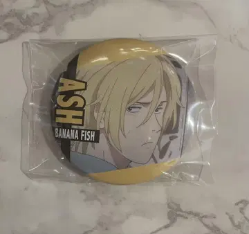 BANANAFISH 아쉬 캔뱃지 아쉬 링크스