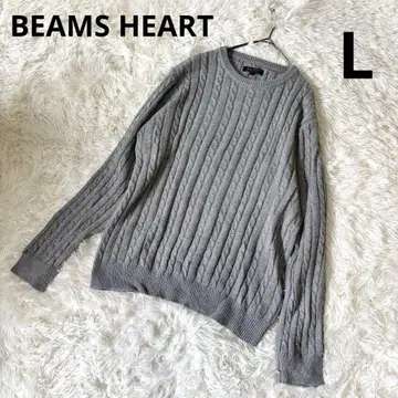BEAMS HEART 케이블 짜임 그레이 니트 스웨터 L 코튼