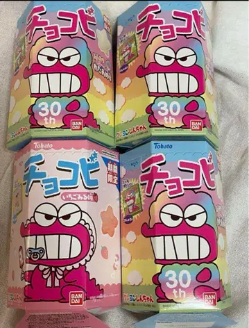 짱구는 못말려(크레용 신짱) 초코비 상자