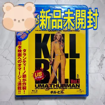 킬빌 killbill Blu-ray 블루레이 미개봉 새상품