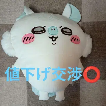 치이카와 (먼작귀) 모몽가 초 BIG 봉제 인형