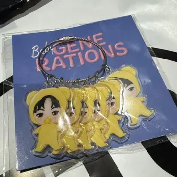 GENERATIONS 베비제네 카타요세 료타 6종