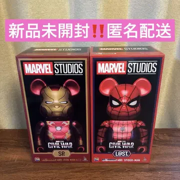 MARVEL 해피 복권 SP상 라스트상 세트 미개봉 새상품