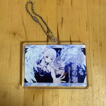 주얼리 하츠 아카데미아 아리아나 아크릴 키링 7-1