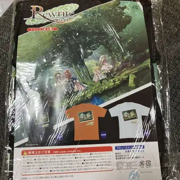 Rewrite 리라이트 T셔츠 블랙