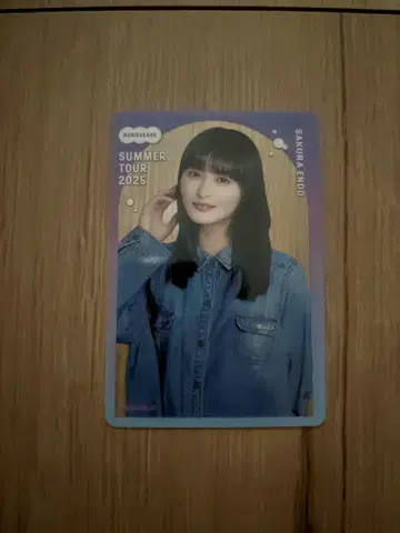 엔도 사쿠라 노기자카 복권 C상 개별 클리어 카드
