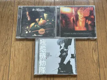 공각기동대 사운드 트랙 칸노 요코 CD 앨범 3세트