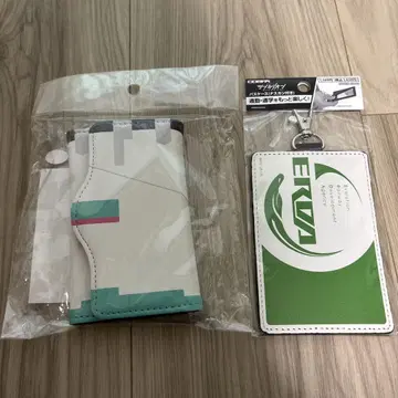 신카리온 키케이스 패스케이스
